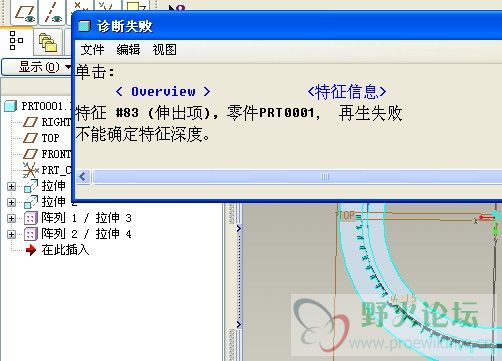 QQ截图未命名.jpg
