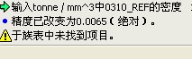 多型腔模具4.jpg