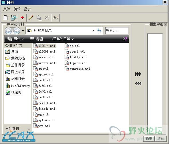 iCAx_cn_021d8e4f43906071091f2d350bKNDxwZ.jpg