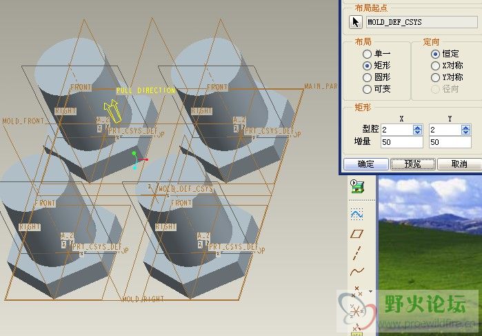 多型腔模具1.jpg