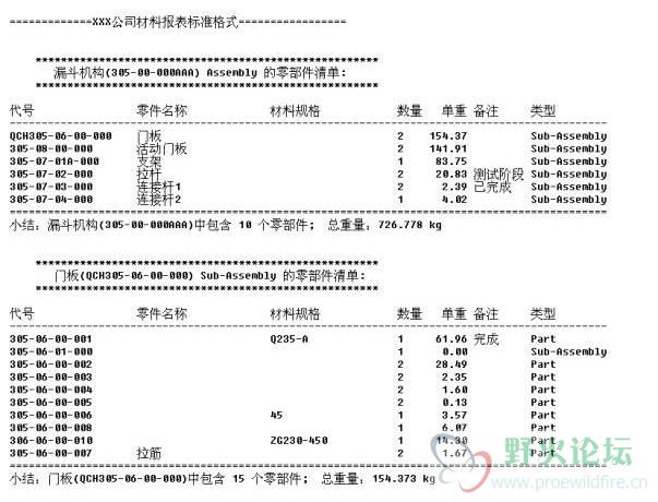 未命名1.JPG