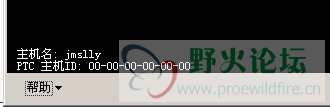 QQ截图未命名.png