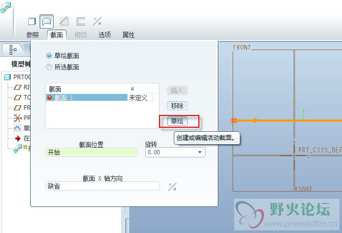 扫描混合.jpg