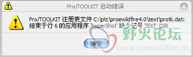 QQ截图未命名.png
