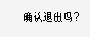 未命名.jpg