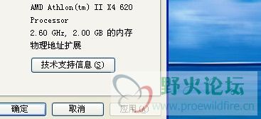 未命名.jpg