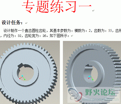 无标题.gif