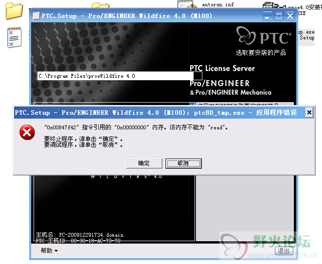 QQ截图未命名.png
