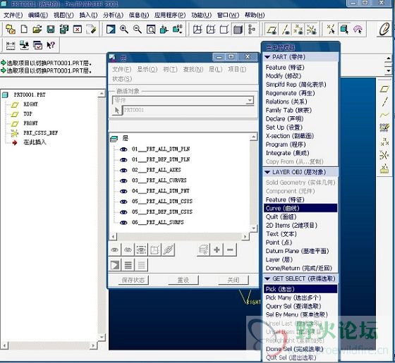 QQ截图未命名.jpg
