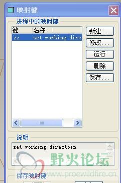 {D1DBAD76-3D9D-4EFC-8F9A-00D92A56DBCC}.JPG