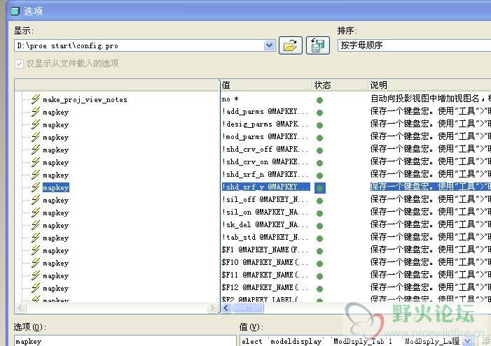 {C91BB00D-36A4-4BDE-93FF-65489FE22809}.JPG