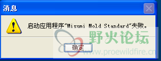 2010-3-25 14-44-01.png