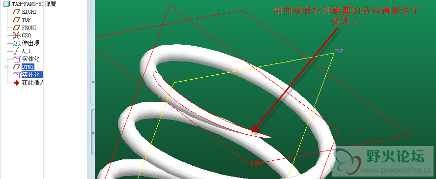 2010-3-26 21-49-11.png