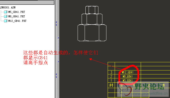 QQ截图未命名.png
