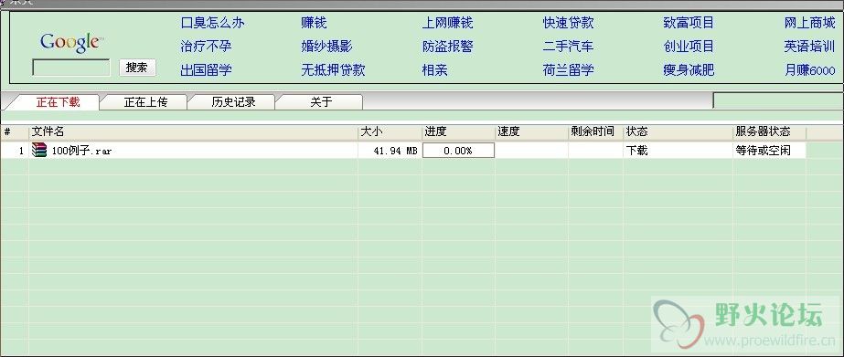 未命名.jpg