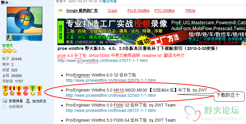 截图02.png