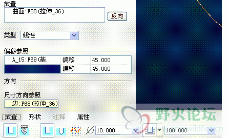 使用了这个设置