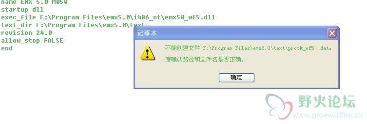 改不来！~~~~~~~~