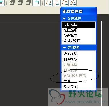 调整大小 图3.jpg