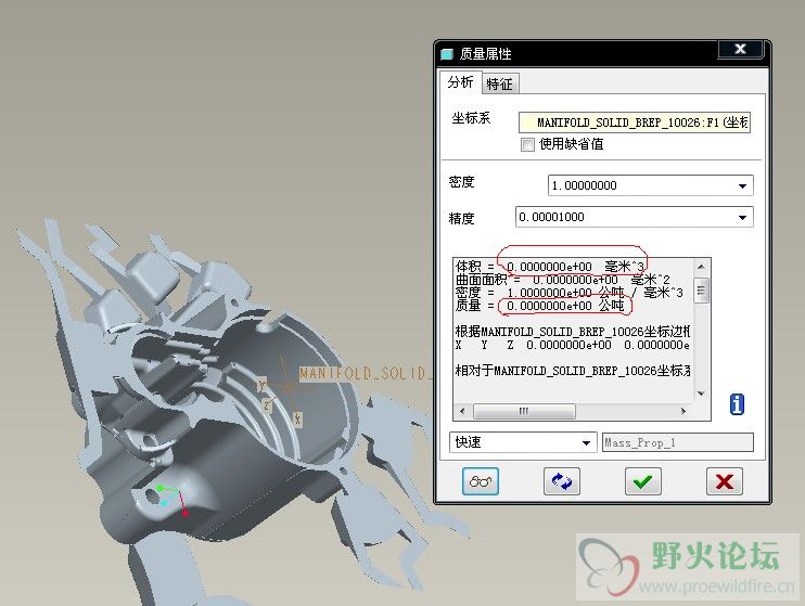 QQ截图未命名.jpg