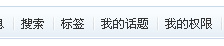 截图1270794278.png