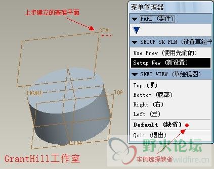 局部推拉6.jpg