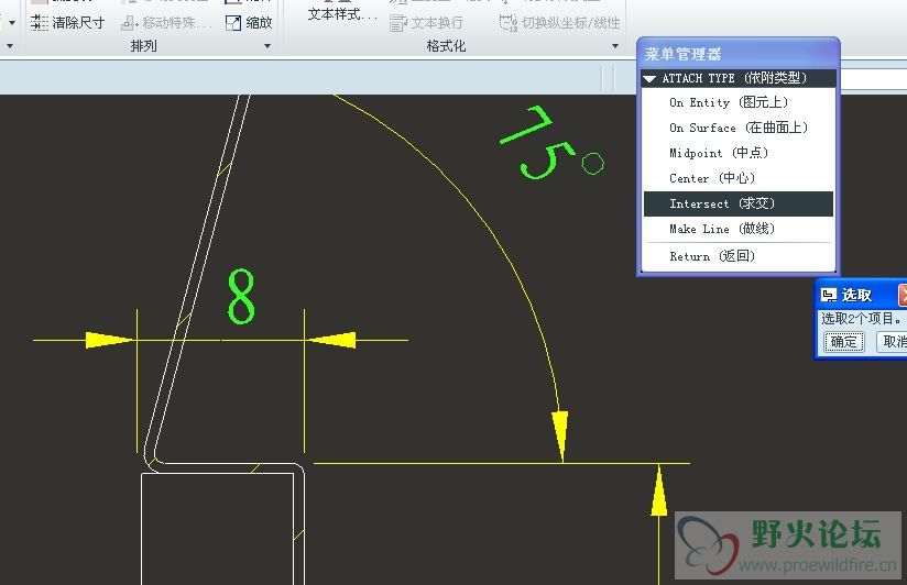 QQ截图未命名.jpg