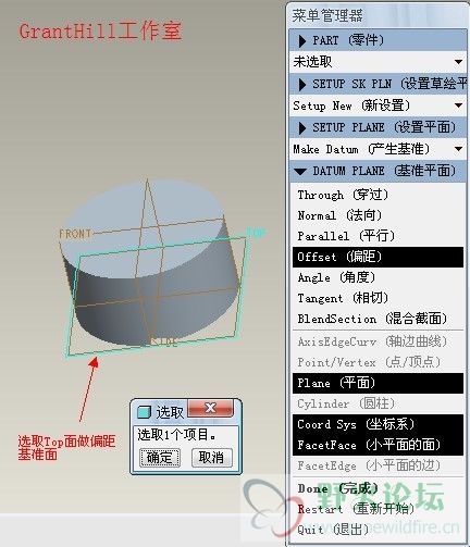 局部推拉4.jpg