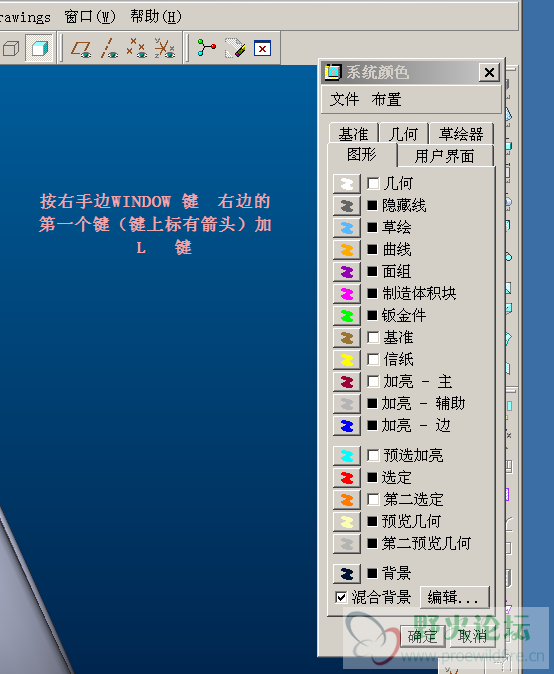 2010-4-10 15-01-40.png