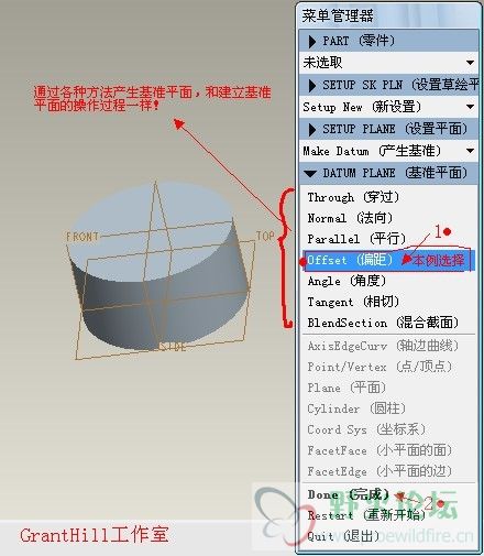 局部推拉3.jpg