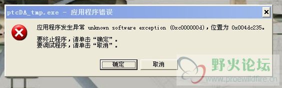 QQ截图未命名.jpg
