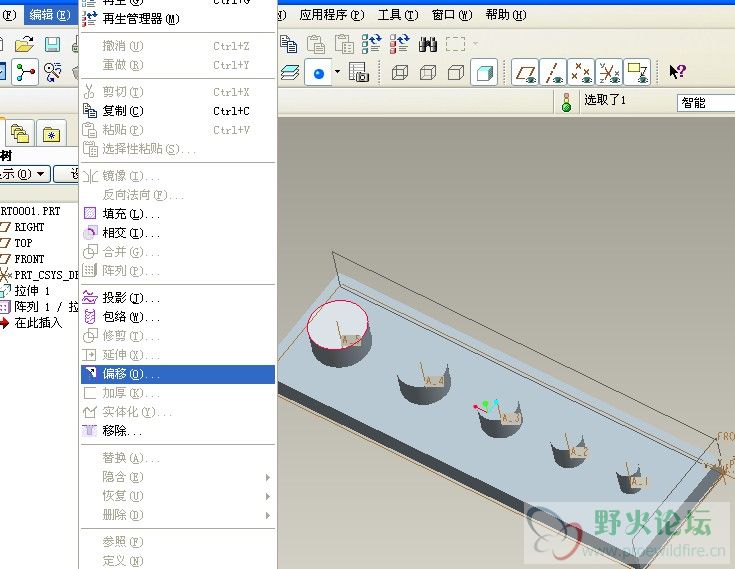 QQ截图未命名.jpg