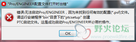 QQ截图未命名.png