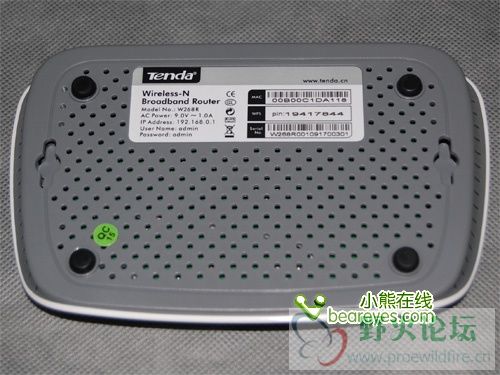 linksys3.jpg