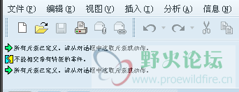 扫描混合1.png