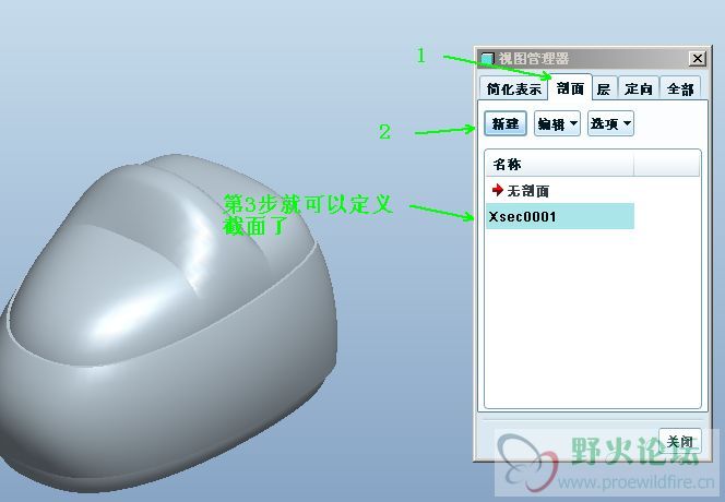 截图01.jpg