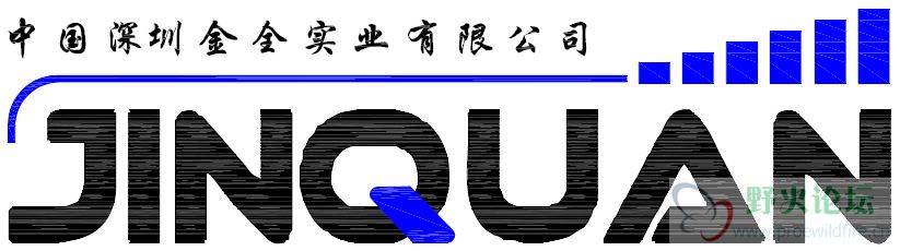 CAD制作的公司标致.jpg