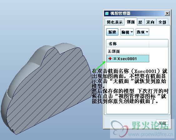 截图03.jpg