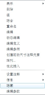 截图未命名2.jpg