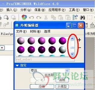 4.0的就不会出现，能拉在任意位置