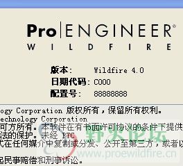 现在的版本