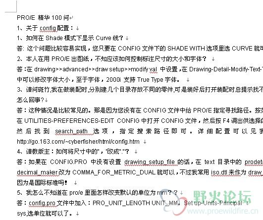 BI375QCV2HM83PAHN)QY0CD.jpg