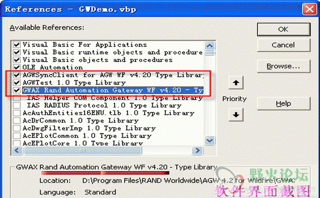Automation gateway V4.2图片2.gif