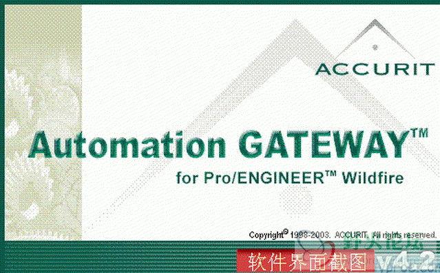 Automation gateway V4.2ͼƬ.gif