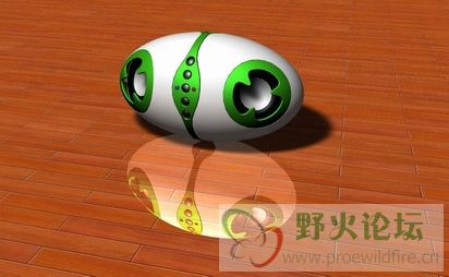 egg-soundbox2.jpg