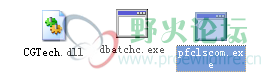 Proe 建立文件.png
