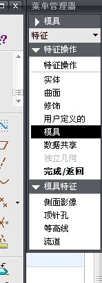 没有水线.jpg