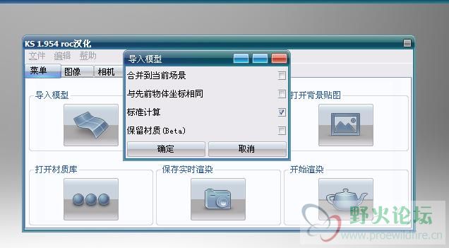 图2.jpg