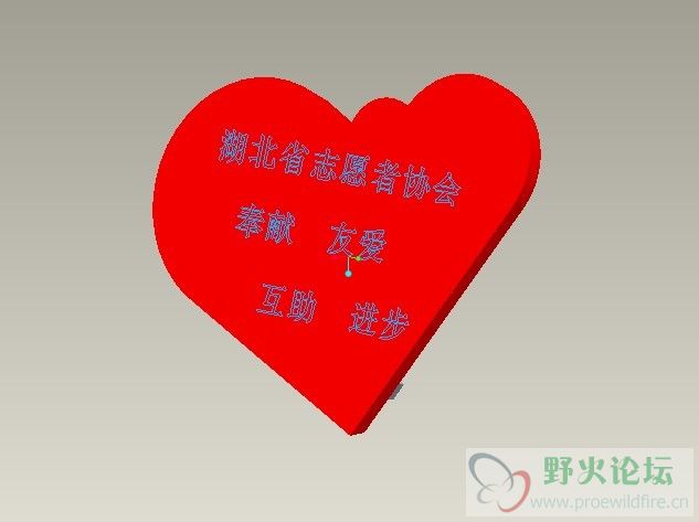 志愿者2.jpg
