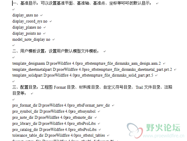 QQ截图未命名.png
